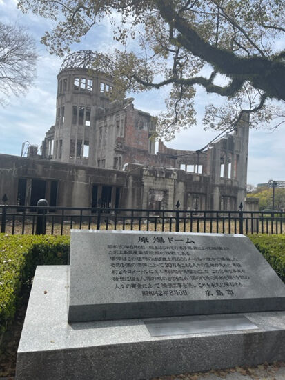広島10