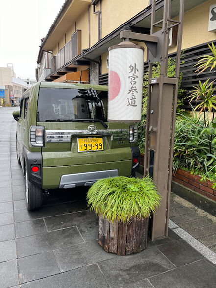 伊勢07