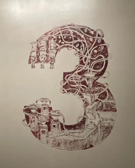 スタバ08