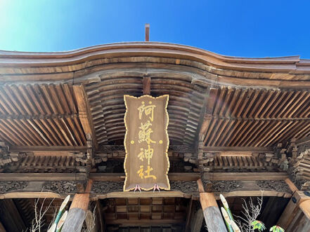 阿蘇神社05