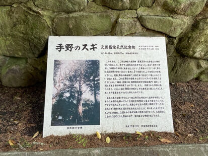 北宮06