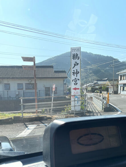 鵜戸01