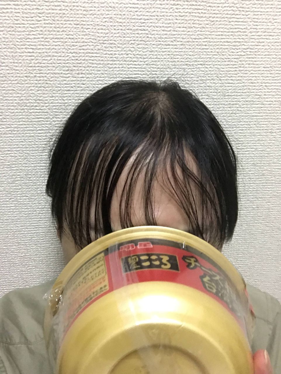 訃報 ワイ 完全にハゲる ナオッカニュースまとめ