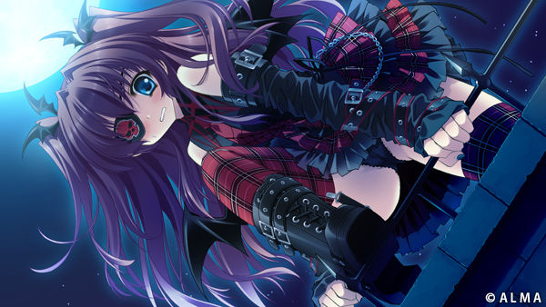 キミとボクとエデンの林檎 Forgets