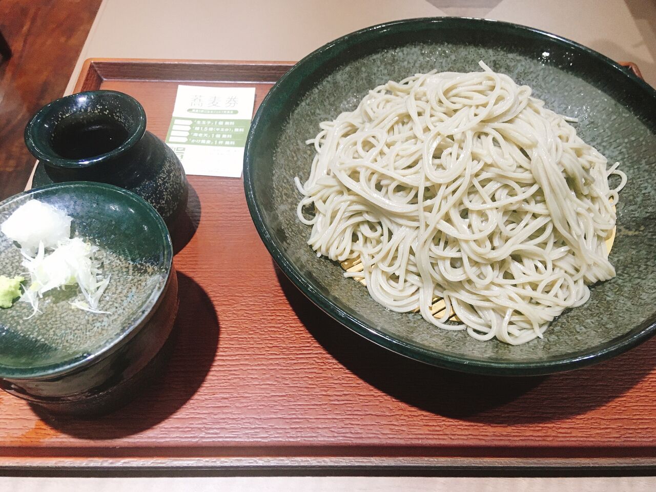 閉店 立ち食い蕎麦二五十 赤坂店 溜池山王 赤坂 二枚もりそば 猶の活動記 閉店 立ち食い蕎麦二五十 赤坂店 溜池山王 赤坂 二枚もりそば 猶の活動記
