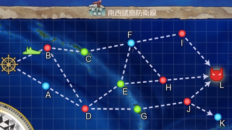 水雷戦隊 南西へ マンスリー任務攻略 艦これ学習帳