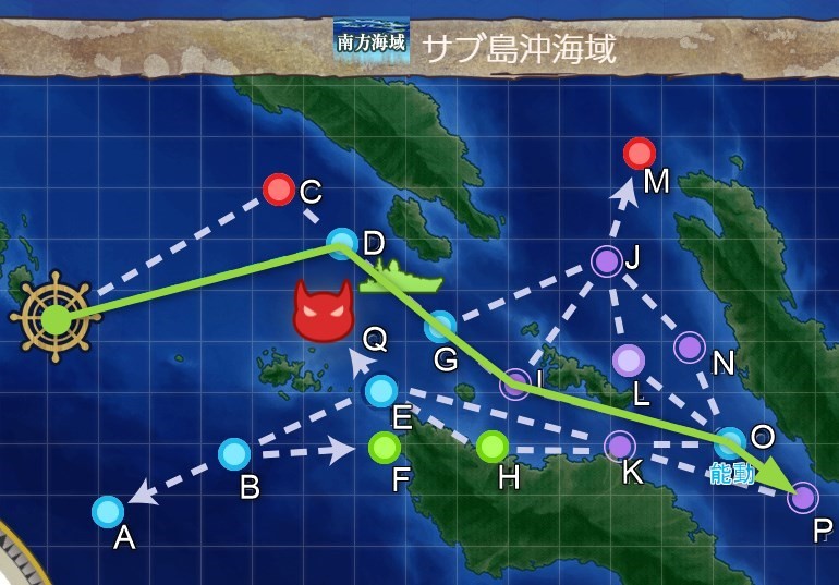 艦これ 5-3 レベリング