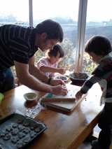 cooking at home in ogura