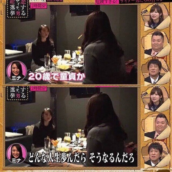 出遅れに買い向かう Naoakix Go Go