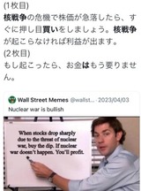 年初来安値更新