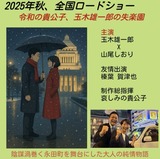 日経続伸でも売る！