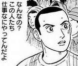追証回避売り