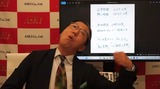 2026年　10月　第1週