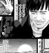 2026年　２月　第４週