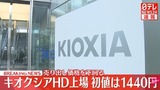 NISAで億れるのに自分は何やってたんだろう…