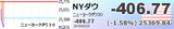 1NY¥À¥¦