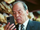¥¹¥¯¥ê¡¼¥ó¥·¥ç¥Ã¥È 2022-11-22 164038