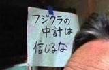 移管手続き時間かかりすぎ