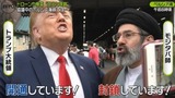 国策メモリー部隊散る
