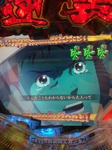 1gada