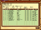 �饸�����о�25��