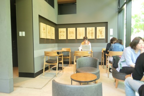 P1260334