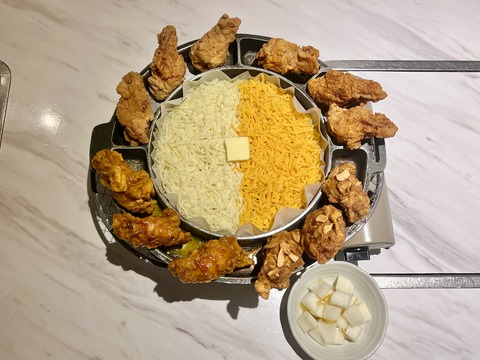 FullSizeRender