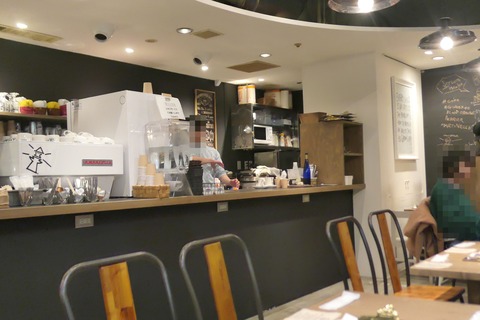 P1150280