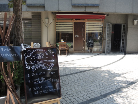 DSCN5540