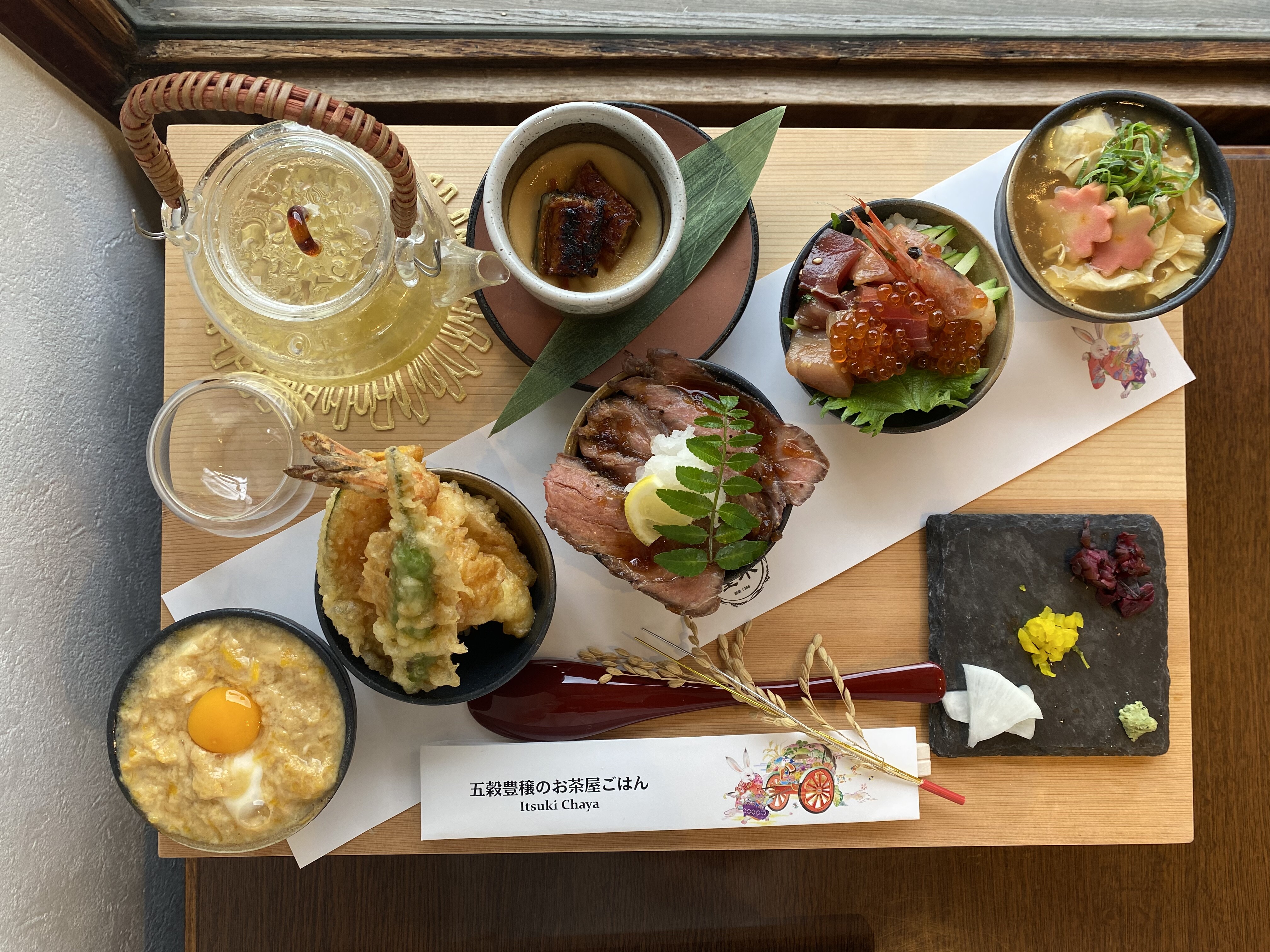 嵐山 プチ丼のかわいいランチ 五木茶屋 五穀豊穣のお茶屋のごはん 自己中心食日記 Powered By ライブドアブログ