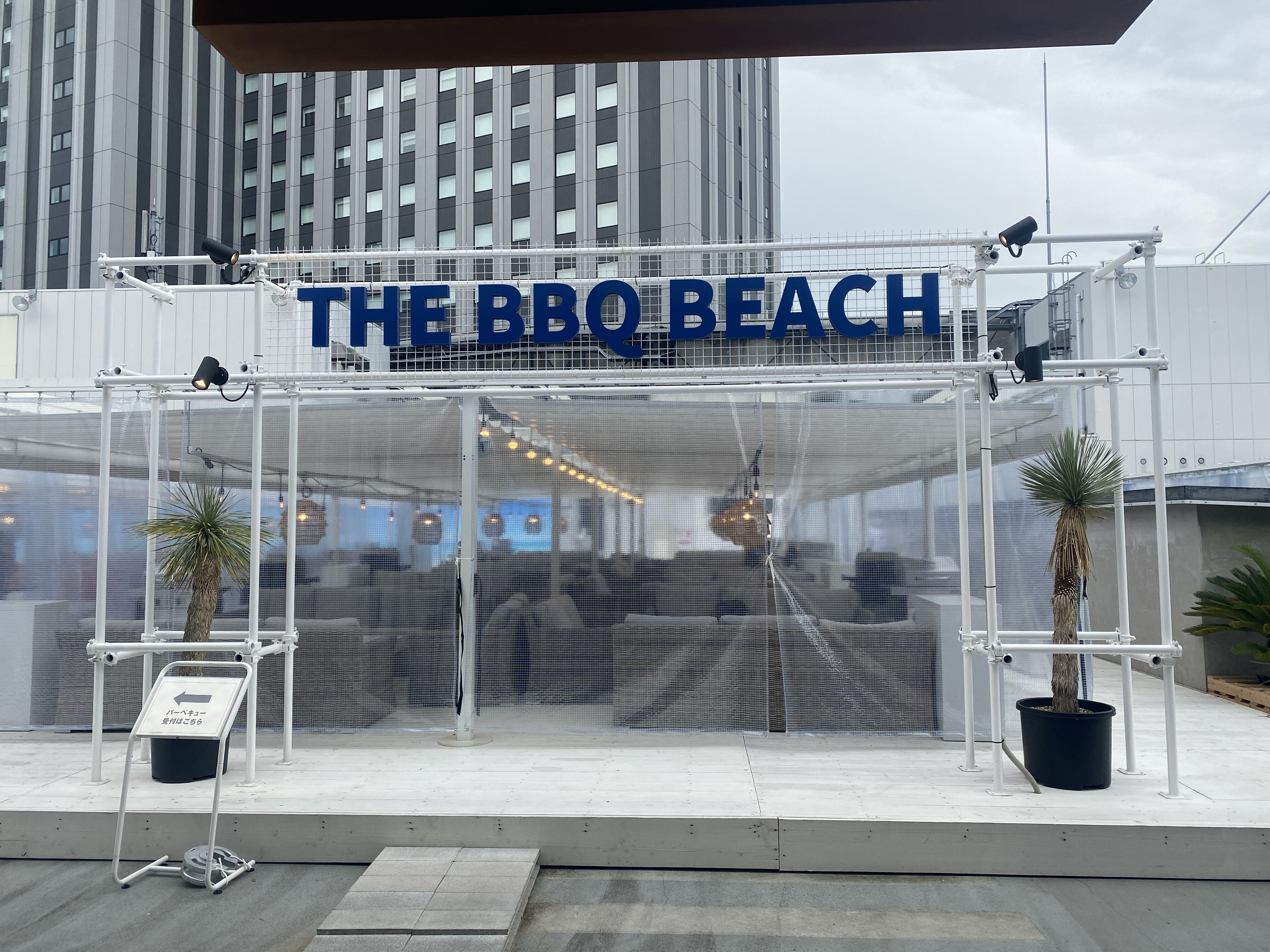 梅田 梅田のど真ん中で砂浜でbbq The q Beach In Links Umeda 自己中心食日記 Powered By ライブドアブログ 梅田 梅田のど真ん中で砂浜でbbq The q Beach In Links Umeda 自己中心食日記 Powered By ライブドアブログ