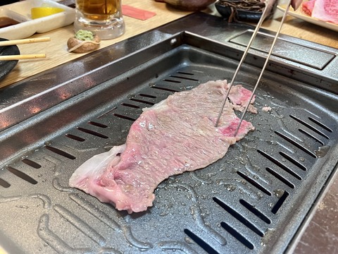 FullSizeRender