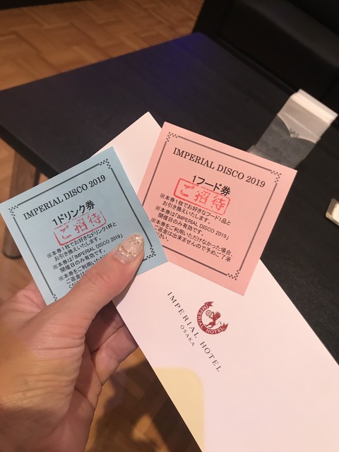 391CD4F7-2508-48B2-892E-3CAF28F9C0C0
