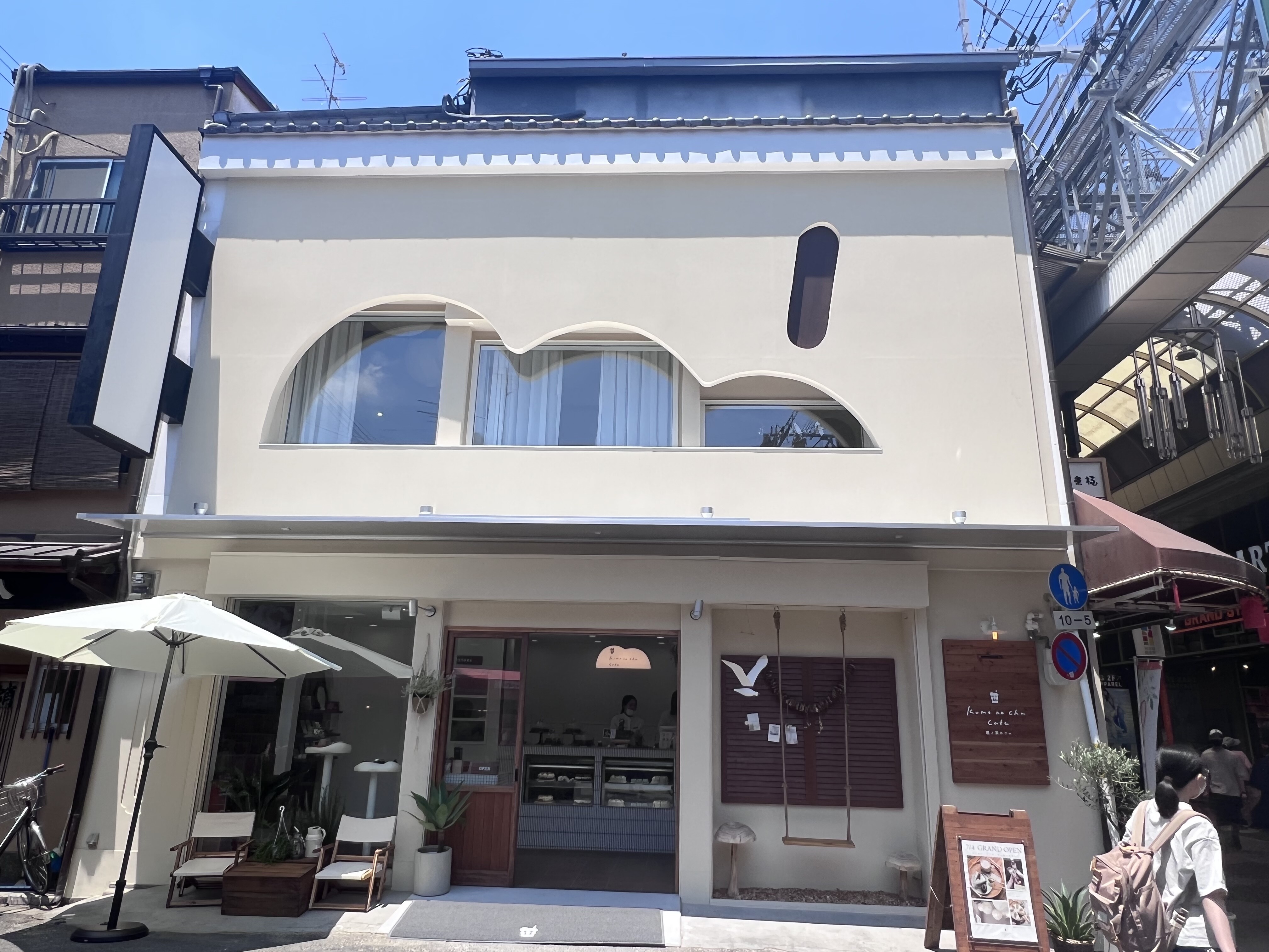 京都河原町 おいしい 映える雲のカフェ 雲ノ茶カフェ 自己中心食日記 Powered By ライブドアブログ