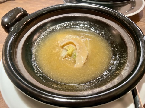 FullSizeRender