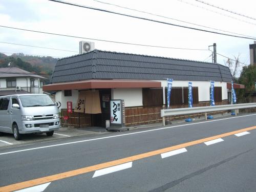 0663f63d.jpg