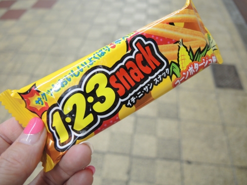 07124f7f.jpg