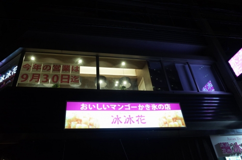 07497f3e.jpg