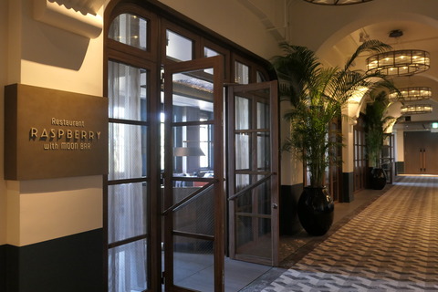 P1090597