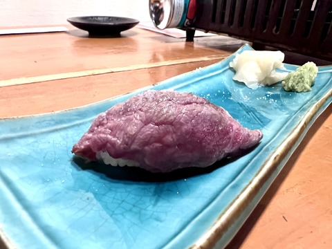 FullSizeRender