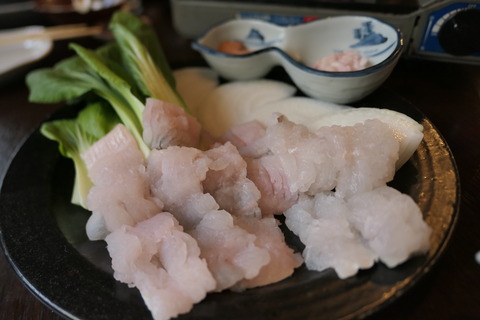 P1250951