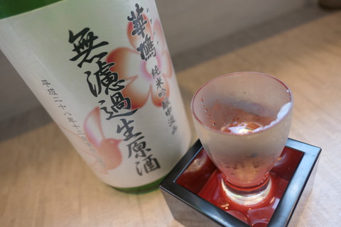 P1140481