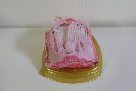 P1150451