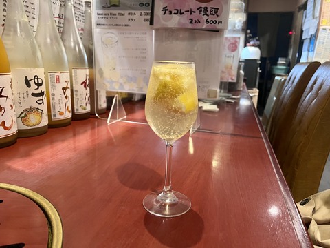 FullSizeRender