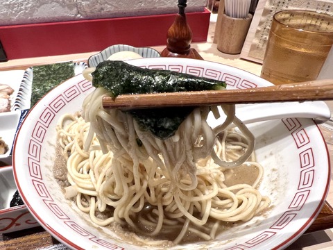 FullSizeRender