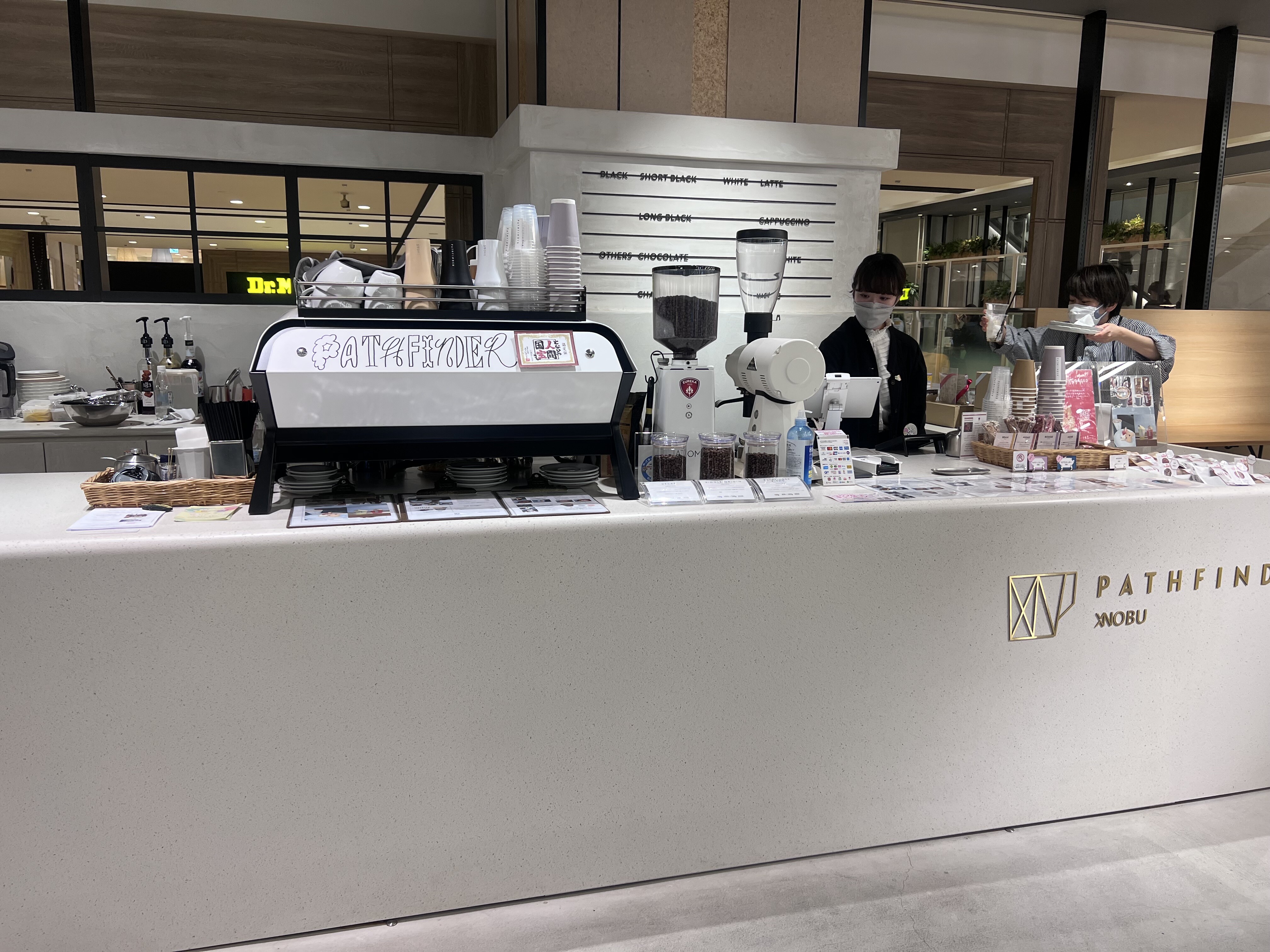 大阪】ルクア8周年のラテ ～PATHFINDER XNOBU LUCUA大阪店 : 自己中心