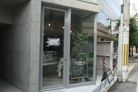 P1290547