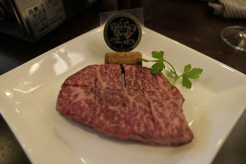 P1130401