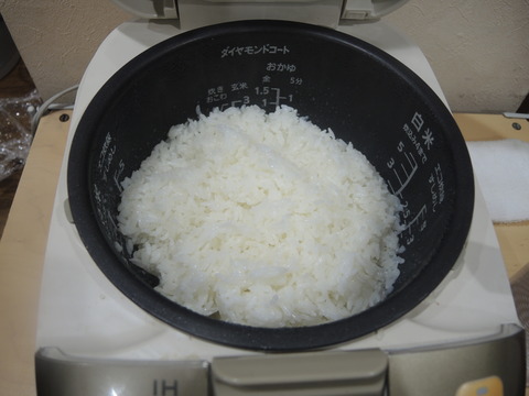 DSCN0616