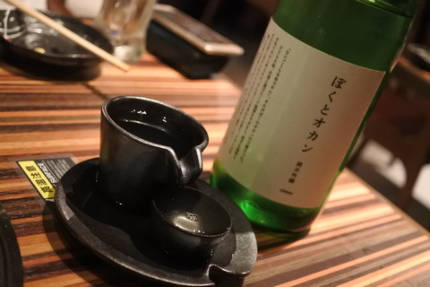 ぼくとオカン
